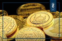 تشخیص سکه طلا اصل از تقلبی از روی وزن، عیار و ظاهر