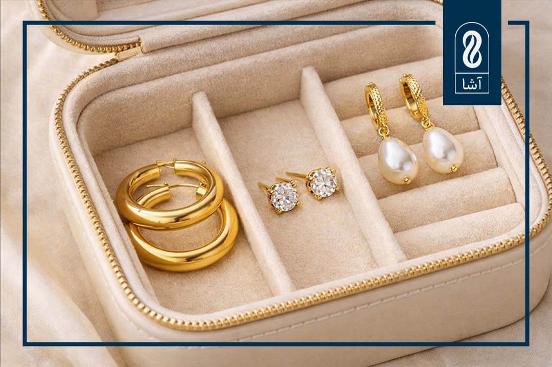 انتخاب بین گوشواره میخی، قفلی و حلقه ای