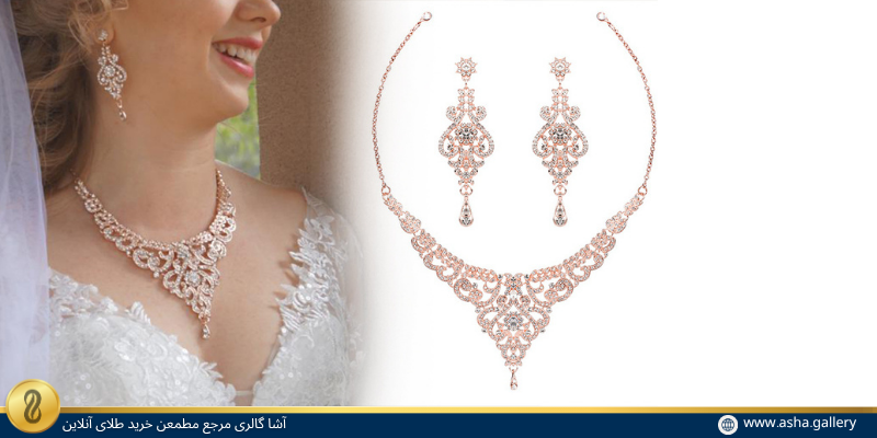 انتخاب سرویس طلا برای هدیه به عروس-آشاگالری