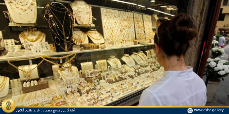 خرید حضوری طلا در تخفیف های بلک فرایدی-آشاگالری