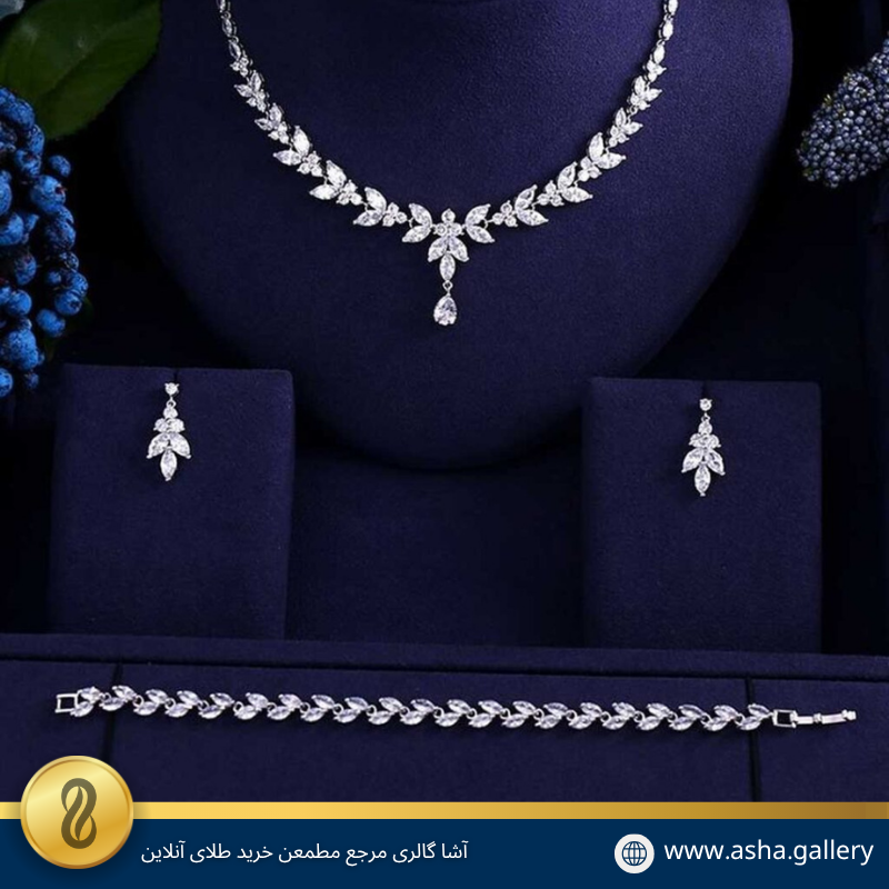 طلای سفید نگین کاری شده برای عروس-آشاگالری