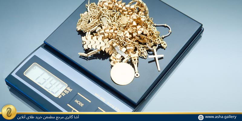 نکات مهم قبل از خرید طلا بر اساس عیار-آشاگالری