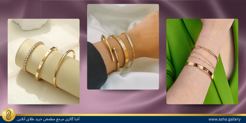انواع مدل های دستبند طلای جدید-آشا