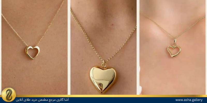 خرید گردنبند یلدایی