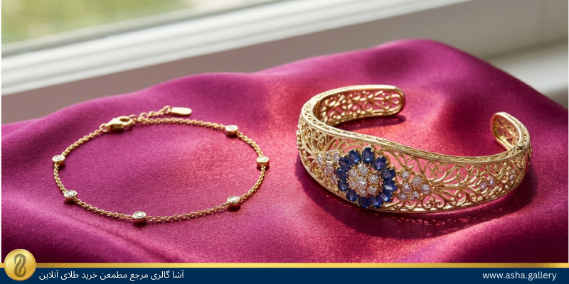 دستبند ظریف و دستبند مجلسی و سنگین-آشا