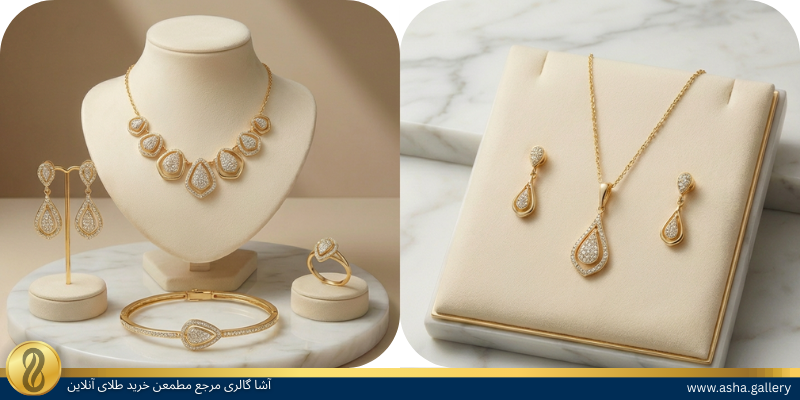 خرید ست و نیم ست طلا