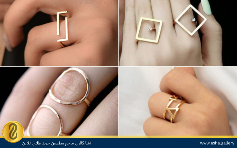 انگشتر طلا مینیمال با الهام از اشکال هندسی
