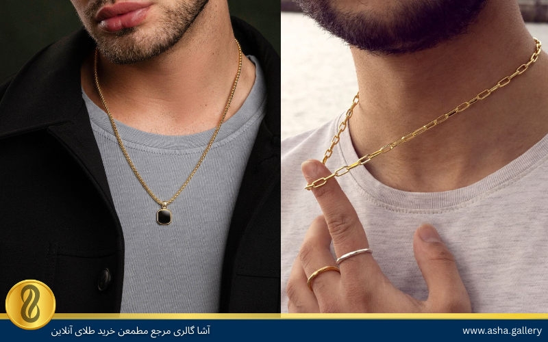 خرید انواع گردنبند مردانه طلا جدید