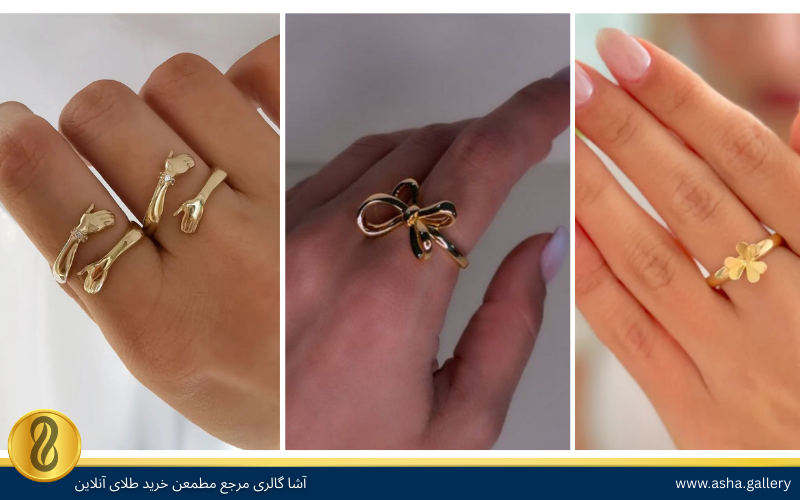 خرید انگشتر طلا مینیمال طرح فانتزی