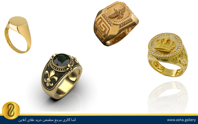 خرید انگشتر مردانه طلا طرح های خاص-آشا