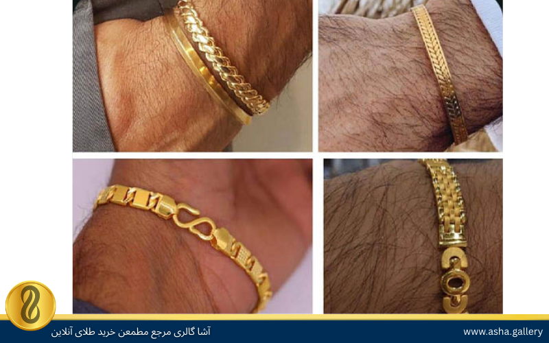 خرید دستبند طلاا مردانه در مدل های مختلف