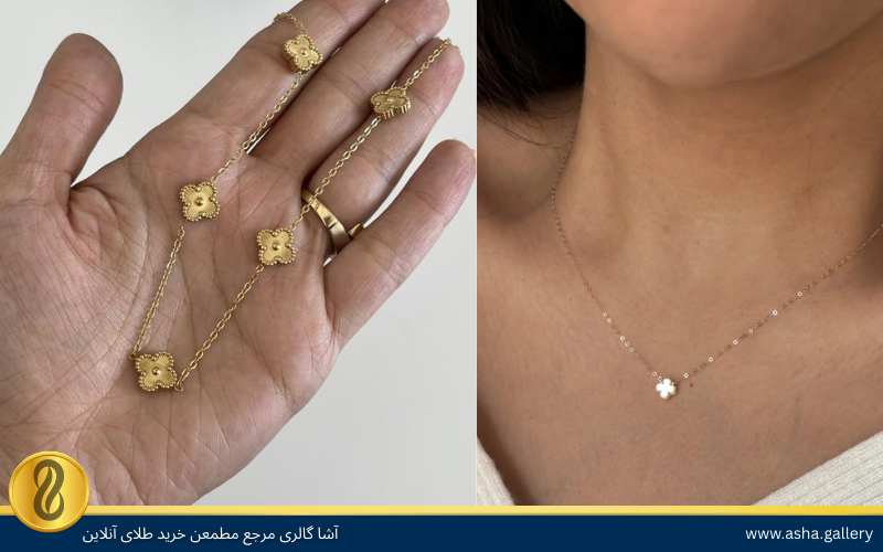 خرید گردنبند ونکلیف طلا با اجرت پایین از آشا