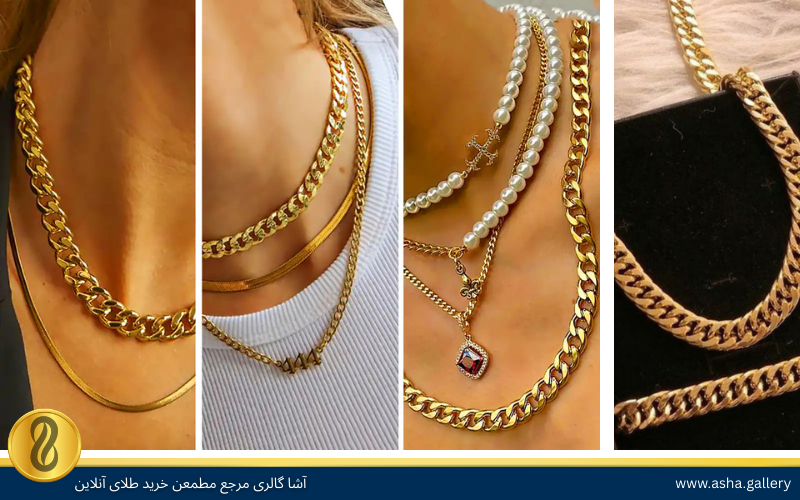 خرید گردنبند کارتیر با قیمت عالی از آشاگالری